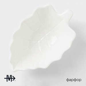 Соусник Magistro «Лист Бланш», 150 мл, 15.5x9.5x4.5 см, фарфор, белый
