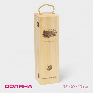 Ящик для хранения вина Доляна «Ливорно», 35x10 см, на 1 бутылку