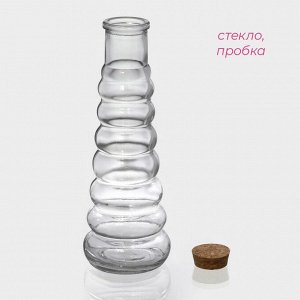 Бутылка для соусов и масла Доляна «Парфе. Гармонь», 400 мл, 21.8*7.5 см, с пробковой крышкой, стекло, прозрачная