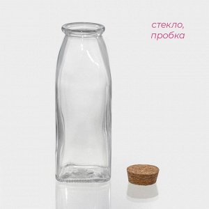 Бутылка для соусов и масла Доляна «Парфе», 350 мл, 5.5*16 см, с пробковой крышкой, стекло, прозрачная