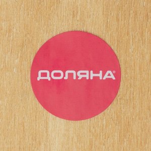 Ящик для хранения вина Доляна «Ливорно», 35x20 см, на 2 бутылки