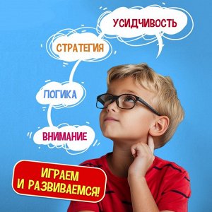 Настольная игра «Стенка около стенки», 2-4 игрока, 5+