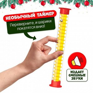Настольная игра «Успей за 5 секунд», 3-6 игроков, 8+