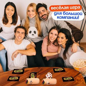 Настольная игра для детей на реакцию «Бешеная шавуха», 6 игроков, 7+