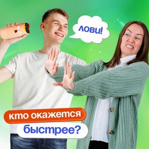 Настольная игра для детей на реакцию «Бешеная шавуха», 6 игроков, 7+