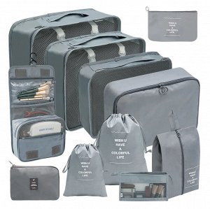 Набор дорожных ограгайзеров "10 Bags"