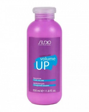 Бальзам для придания объема «Volume up», 350 мл