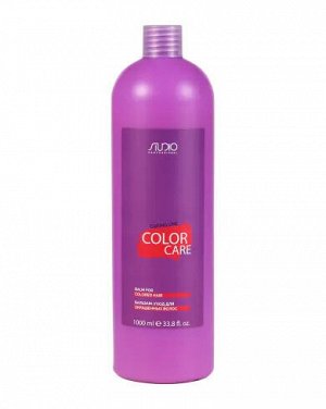 Бальзам-уход для окрашенных волос «Color Care», 1000 мл