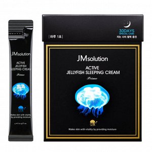 JMsolution Jellyfish Sleeping Cream Prime Ночная увлажняющая крем-маска с экстрактом медузы 1кор (30шт)