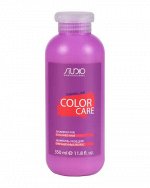 Шампунь-уход для окрашенных волос «Color Care», 350 мл