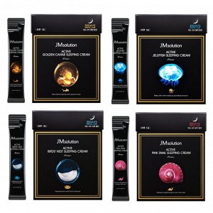 JMsolution Jellyfish Sleeping Cream Prime Ночная увлажняющая крем-маска с экстрактом медузы 1шт (4 мл)