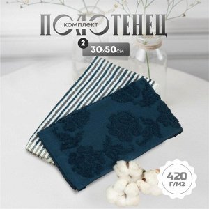 Набор полотенец кухонных 2 шт, 30х50 см, махровый, 100% хлопок, 420 г/м2, Barkas, Розы, темно-синий,