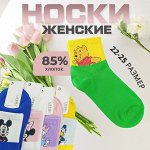Женские яркие носки с рисунком, гипоаллергенные и воздухопроницаемые, 1 пара, 22-25 р, хлопок 85%, спандекс 5%, для ежедневного использования, спортивных и активных занятий, на прогулку, работу