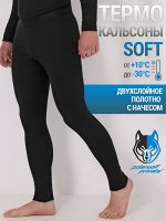 Кальсоны