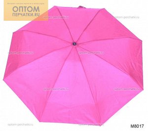 Мини-зонт унисекс