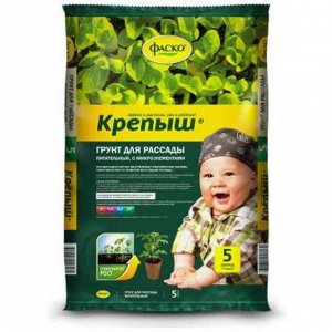 Грунт Крепыш 5лит