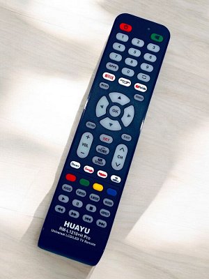 Универсальный пульт для телевизора, HUAYU, RM-L1210+H PRO