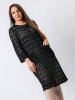 Кардиган женский М-6718