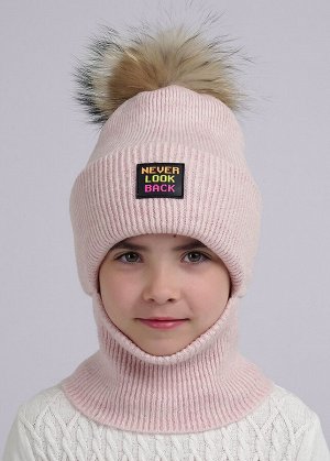 Шапка детская. Цвет: св.розовый