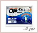Sinil Pharm Defen Plaster Difen Cool Охлаждающий обезболивающий пластырь 1 уп.(10шт)