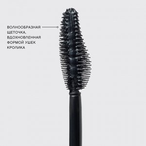 VIVIENNE SABO Тушь для ресниц new c эффектом суперобъема "Volume fuzzy" тон 01 черная НОВИНКА!