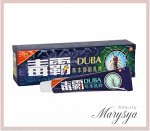 Duba Мазь антибактериальная травяная при псориазе, дерматите, экземе, акне, потнице, грибка, лишая , 15 гр