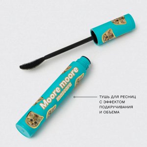 VIVIENNE SABO Тушь для ресниц new с эффектом подкручивания и объема "Moore Moore" тон 01 черная  НОВИНКА!