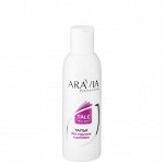 &quot;ARAVIA Professional&quot; Тальк без отдушек и химических добавок, 150 мл/15