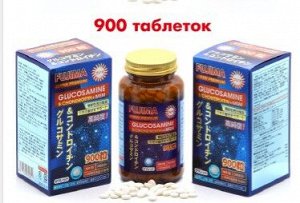 ГЛЮКОЗАМИН+ХОНДРОИТИН+МSM 900 таб на 90 дней