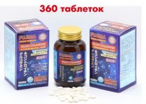 FUJIMA Глюкозамин c Хондроитин и МSM 360 таблеток на 36 дней