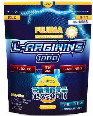 FUJIMA L-Arginine 1000 + Zinc +b1,b2,b6