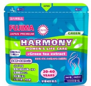 FUJIMA КОМПЛЕКС АНТИ ЭЙДЖ. HARMONY GREEN. 20-40лет