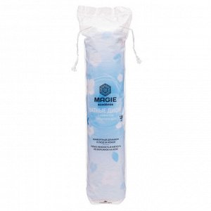 MAGIE ACADEMIE Ватные диски 120 шт