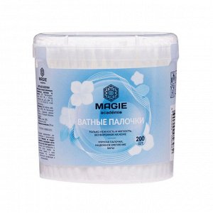 MAGIE ACADEMIE Ватные палочки в банке 200 шт