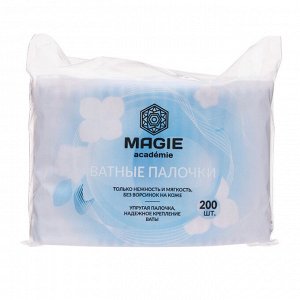 MAGIE ACADEMIE Ватные палочки в п/э пакете 200 шт