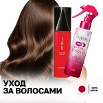 УХОД за ВОЛОСАМИ из Японии