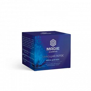 MAGIE ACADEMIE Крем для век Сияющий лотос 15 мл