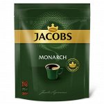 Кофе растворимый Jacobs Monarch, 75 г
