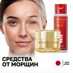 Анти-эйдж средства из Японии