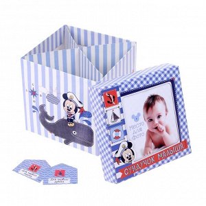 Фотоальбом на 20 листов и фоторамка + коробка для хранения "Самому лучшему сыночку", Микки Маус
