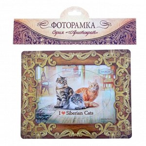 Фоторамка-магнит "I love Siberian Cats", серия "Сибирская кошка"
