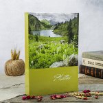 Фотоальбом на 300 фото 10х15 см &quot;Ландшафт-3&quot; книжный п-т МИКС