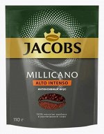 Кофе Millicano Alto Intenso молотый в растворимом 110 г
