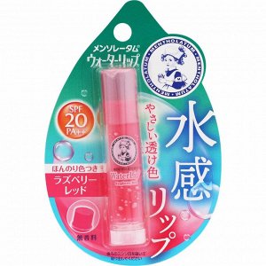 Бальзам для губ Rohto Milky Pink с гиалуроновой кислотой и коллагеном 4.5g (SPF20 PA ++)