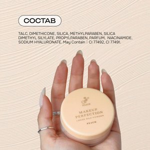 Флер Makeup Пудра рассыпчатая Makeup Perfection Peach матирующая для лица НОВИНКА!