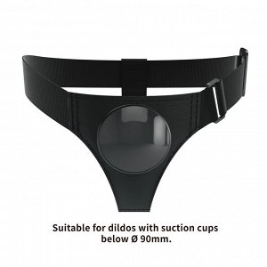 Трусы для страпона HARNESS BRIEFFS