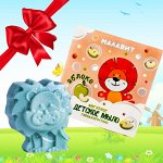 Мыло детское фигурное &quot;Малавит&quot; ЯБЛОКО 80 г