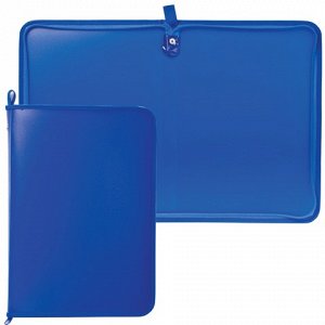 Папка на молнии пластиковая А4, матовая, синяя, размер 320*2