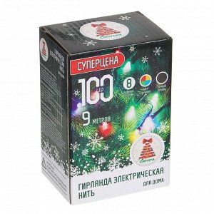 Электрическая гирлянда Сноубум вьюн 9м 100 LED, мультицвет, 8 режимов, ПВХ, черный