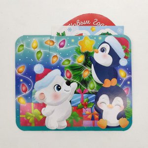 Письмо Деду Морозу 13x16 см